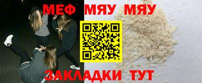 МДМА Изобильный