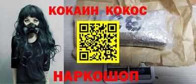 МДМА Изобильный