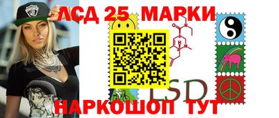 амфетамин Ипатово