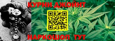 МДМА Изобильный