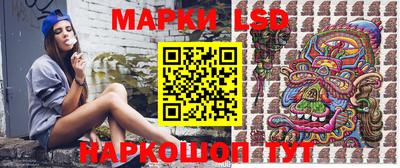синтетический гашиш Ирбит