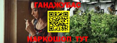 амфетамин Ипатово