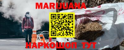 амфетамин Ипатово