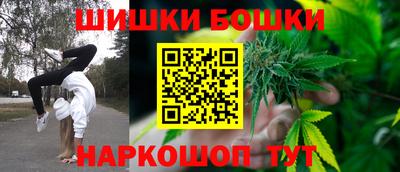 амфетамин Ипатово