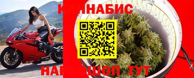 синтетический гашиш Ирбит