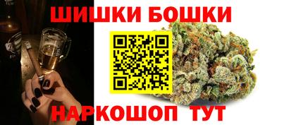 амфетамин Ипатово