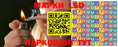 амфетамин Ипатово