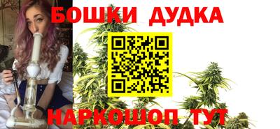 МДМА Изобильный
