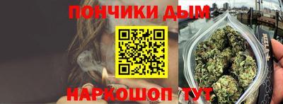 амфетамин Ипатово