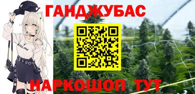 МДМА Изобильный