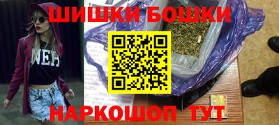 МДМА Изобильный