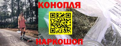 МДМА Изобильный