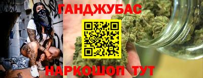 МДМА Изобильный