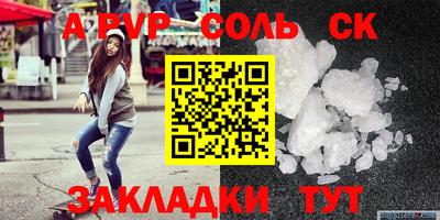 МДМА Изобильный