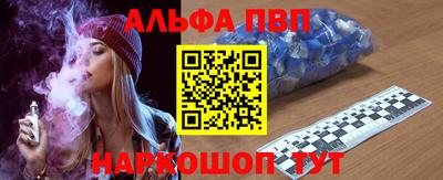 МДМА Изобильный