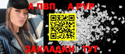 МДМА Изобильный