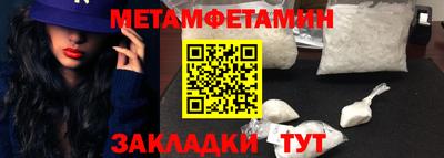 МДМА Изобильный