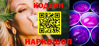 МДМА Изобильный