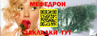 МДМА Изобильный
