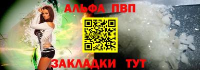 синтетический гашиш Ирбит