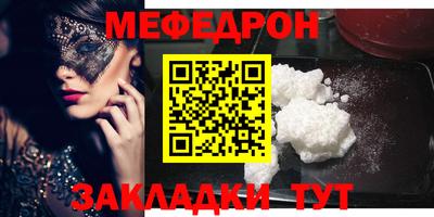 синтетический гашиш Ирбит